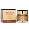 3W CLINIC - Collagen & Luxury Gold Revitalizing Comfort Gold Cream 620452 100ml/3.53oz